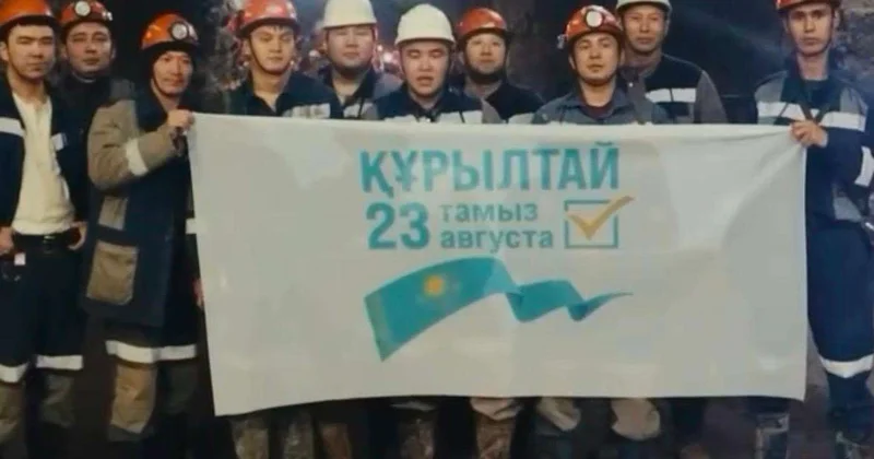 Шахтеры Улытау призвали казахстанцев сделать свой выбор