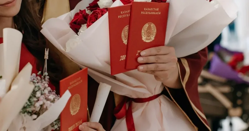Қазақстанда білім дипломдарына апостиль қою ережелері өзгертілді