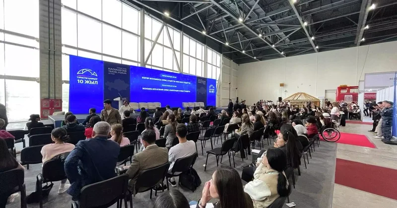 Астанада өткен форумда Мәскеудің туристік мүмкіндіктері таныстырылды