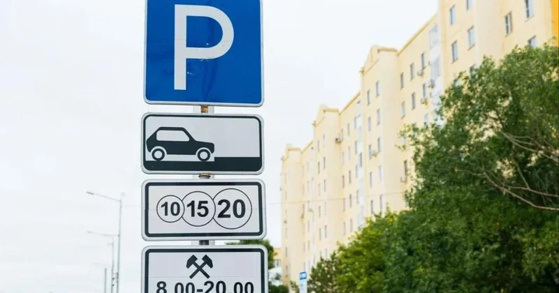 Минуттық төлем жүйесі енгізілуі мүмкін