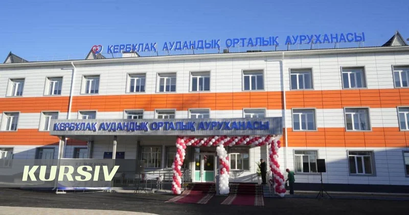 Больницу в Сарыозеке отремонтировали впервые с 1986 года