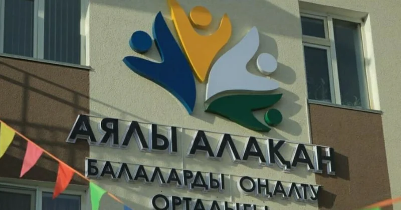 Жалоб всё больше