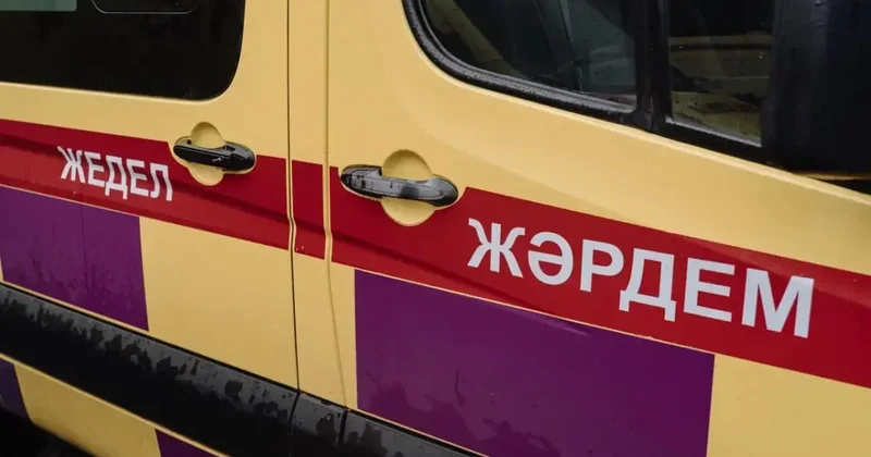 Что сказать диспетчеру и сколько ждать: правила вызова скорой в Казахстане
