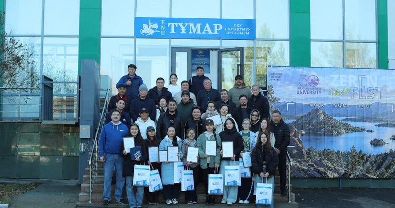 ZEREN photo fest: кәсіби фототілшілер ЕҰУ студенттеріне шеберлік сабағын өткізді