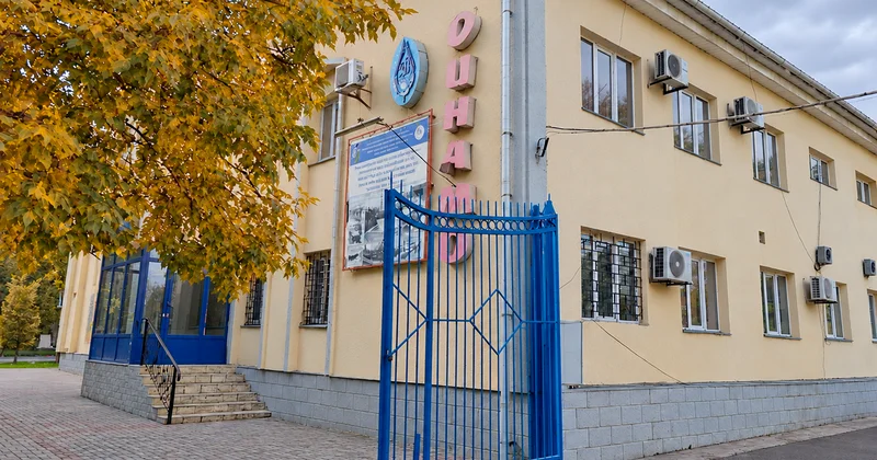 Кому мешает Динамо ?
