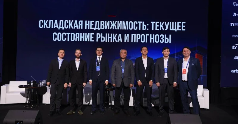 Орталық Азияның қойма нарығы болжамдарды нақты деректермен салыстырды: CAWS 2026 қорытындысы