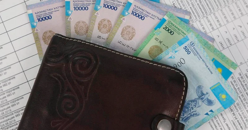 Назначение пособий: калькулятор для проверки уровня благосостояния запустили в Казахстане