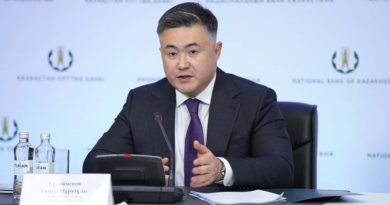 Решение по ипотечным займам озвучил глава Нацбанка