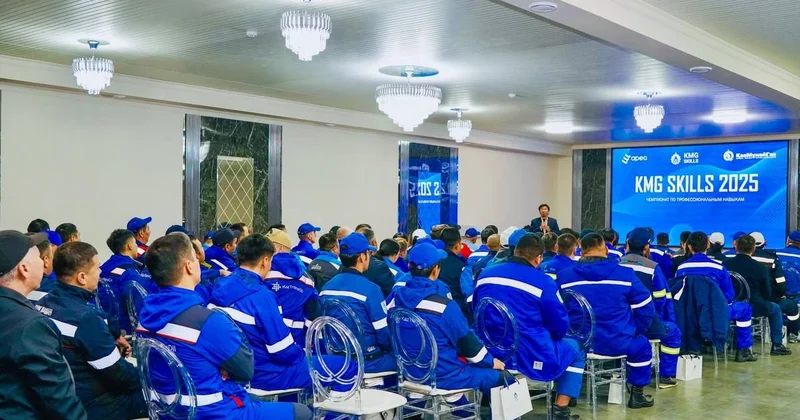 Атырауда мұнайшылардың KMG Skills ​ кәсіби шеберлік жарысы басталды
