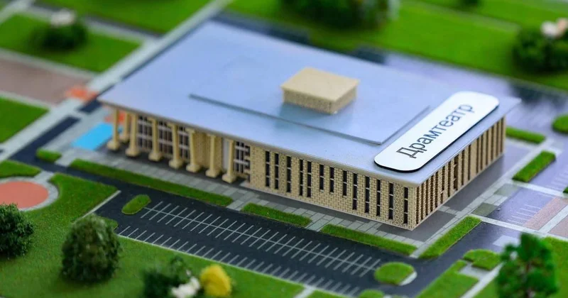 За 10 месяцев 2025 года в экономику Актюбинской области привлечено 892 млрд тенге