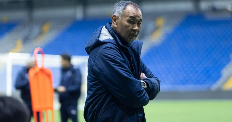 У нас есть проблемы : главный тренер Казахстана извинился перед болельщиками