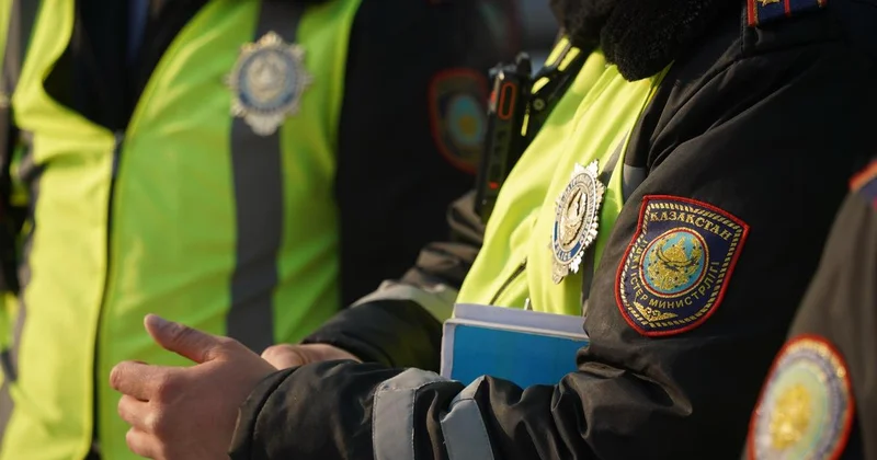 Будет усилен контроль : полиция обратилась с предупреждением к казахстанцам