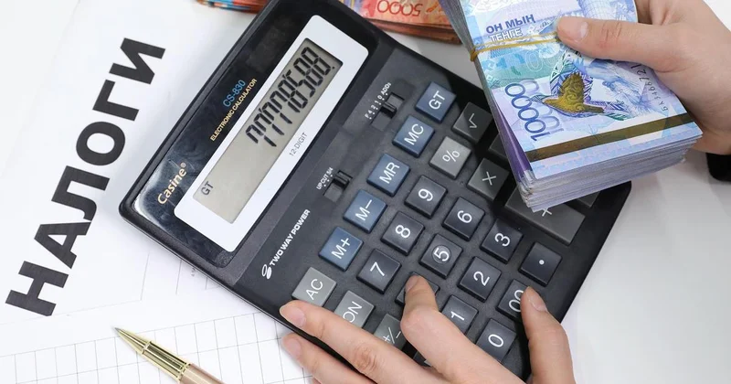 Можно ли снять пенсионные накопления без уплаты налога в Казахстане