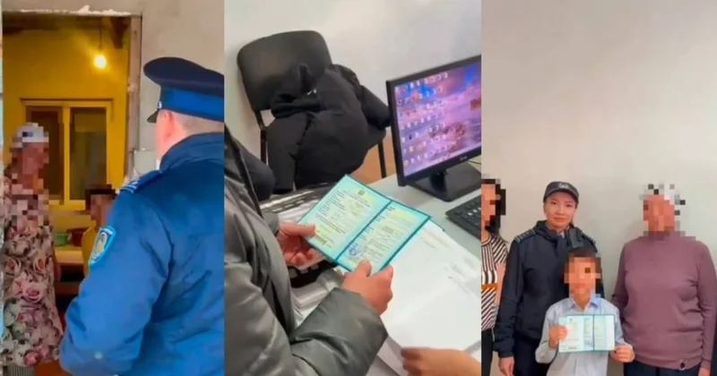 ​Атырауда 10 жыл бойы жеке құжаты болмаған бала мектепке қабылданды