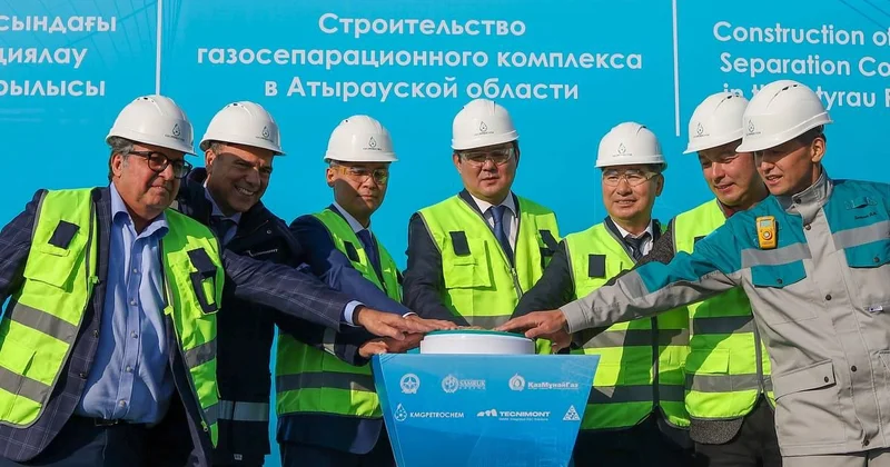Атырауда газ сепарациялау кешенінің құрылысы басталды