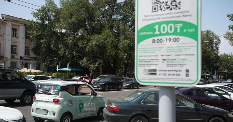 Закрепить за казахстанцами два адреса для парковки по скидке предложил депутат