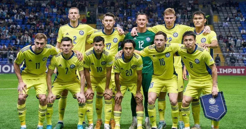 Как выглядит итоговая таблица отбора ЧМ 2026 с участием Казахстана