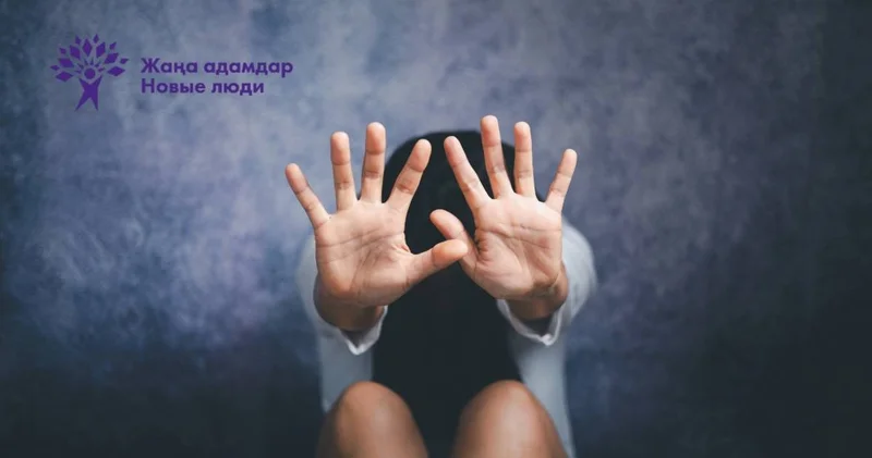 Жаңа адамдар Талдықорғанда әлеуетті педофилді әшкерелеген