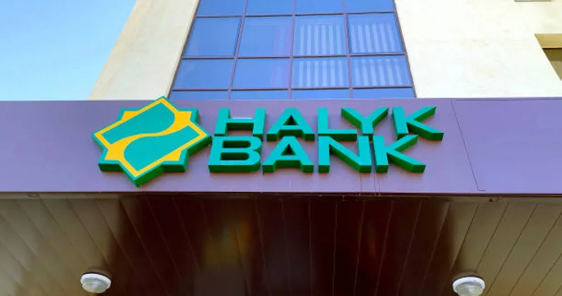 Halyk Bank пен Қытайдың Экспорттық импорттық банкі қазақстандық компанияларды қаржыландыру туралы уағдаласты