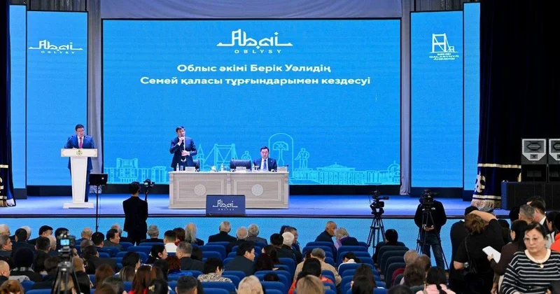 Как в Семее реализуются инвестпроекты и строят инфраструктуру