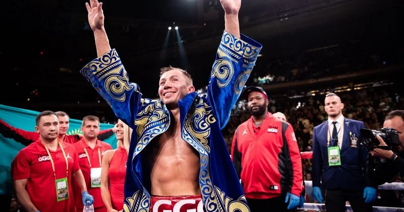 GGG богаче всех