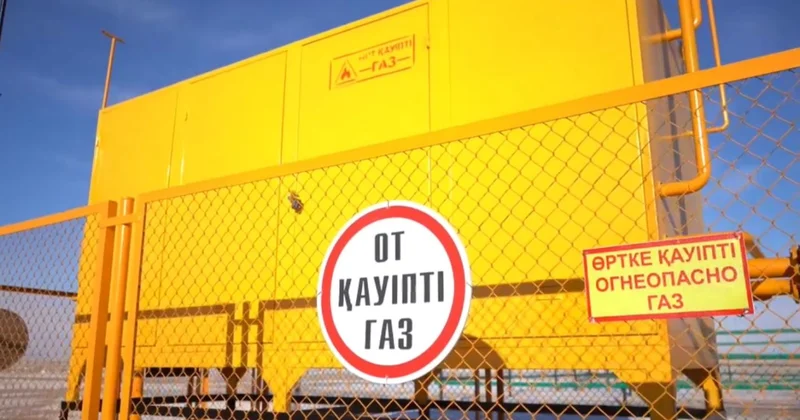 Ақтөбе облысында бір аптада жеті ауыл газдандырылды