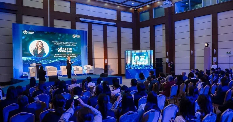 Казахтелеком принял участие в конференции, посвященной Году рабочих профессий