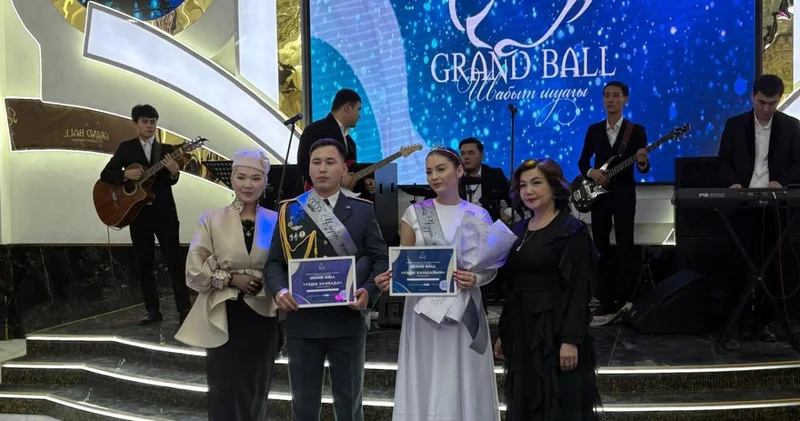 Ұлттық ұлан офицері вальс ханзадасы атанды