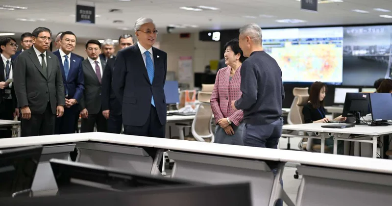 Токаев осмотрел Ситуационный центр Токио по чрезвычайным ситуациям