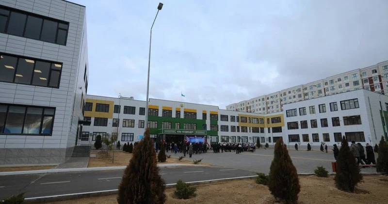 Келешек мектептері : Маңғыстау облысында 13 мектеп ашылды