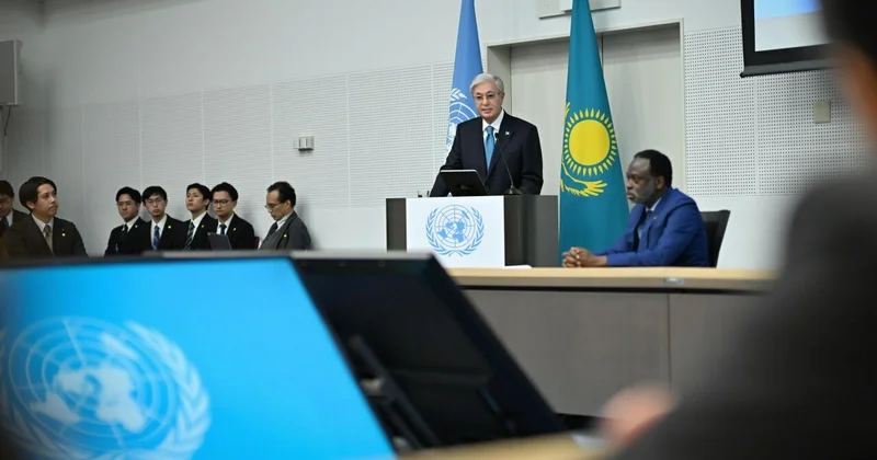 Президент Казахстана выступил с лекцией в Университете ООН