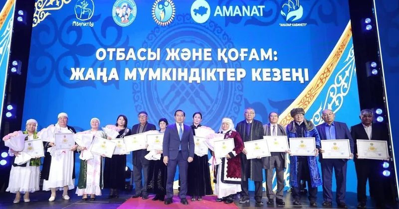 В Актау прошел региональный форум по укреплению института семьи и популяризации национальных ценностей