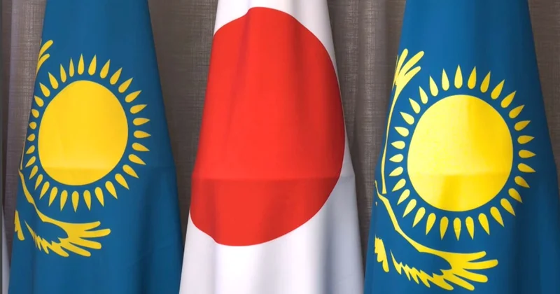 Қазақстан Жапония іскерлік байланысы нығая түседі