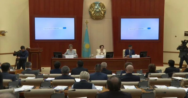 Парламентаризм институтының форумы