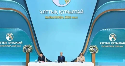 Тоқаев Халық кеңесін құруды тапсырды