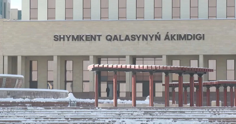 Нұрайдың өлімі: Құрылтайға 130 дан астам өтініш түсті