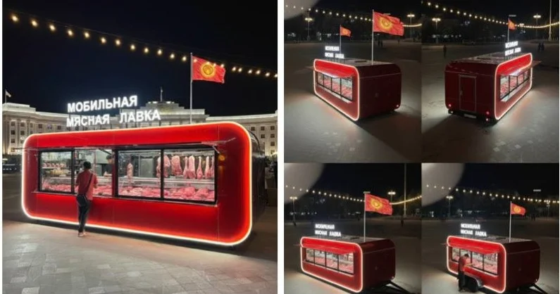 Қырғызстанда ет сататын мобильді дүкендер пайда болады