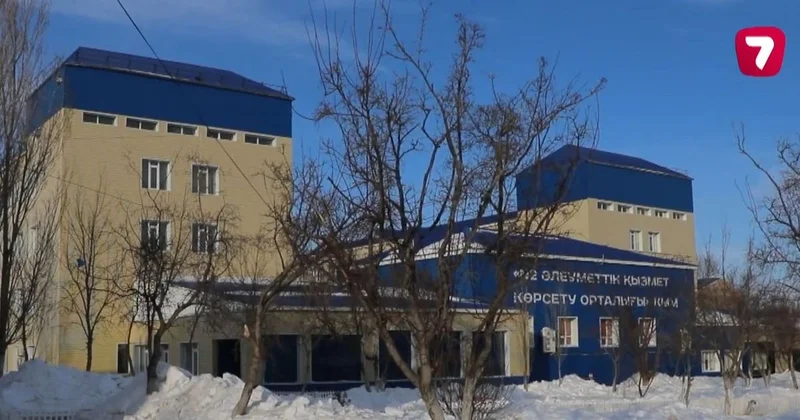 Сотрудники дома интерната в Актобе пожаловались на невыносимые условия (видео)