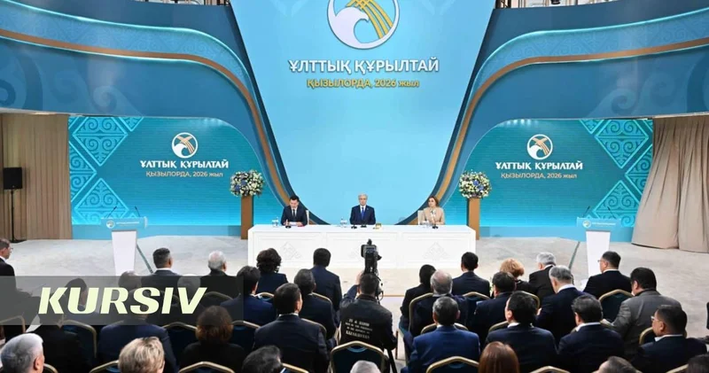 Tokayev calls to protect morality and reject discrimination