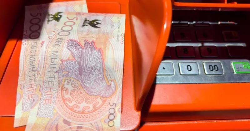 Нацбанк опроверг слухи о создании реестра снимающих наличные