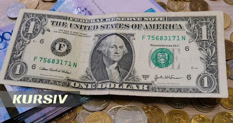 Доллар по 1000 тенге? Что об этом думают в правительстве