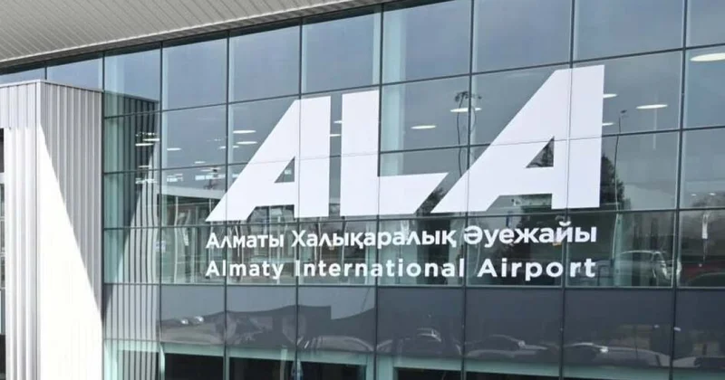 Иностранец застрял в аэропорту Алматы на несколько месяцев