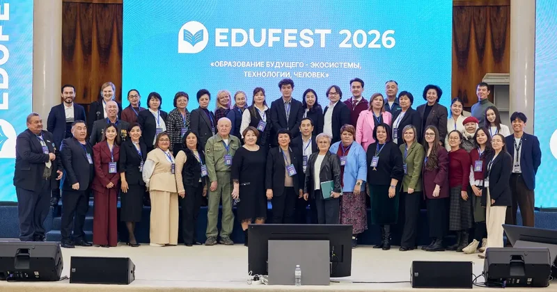 "Технологии должны усиливать деятельность педагога". Место ИИ в системе образования обсудили на EDUFEST 2026