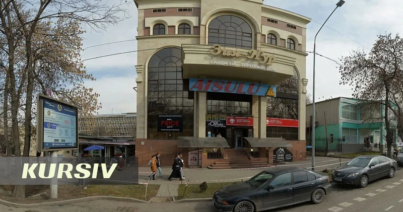 Борьба за Никольский рынок: Коспаев неоднократно пытался вернуть его обратно