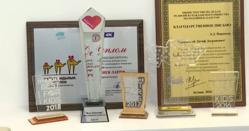 Жақсылыққа жаны құмар жан