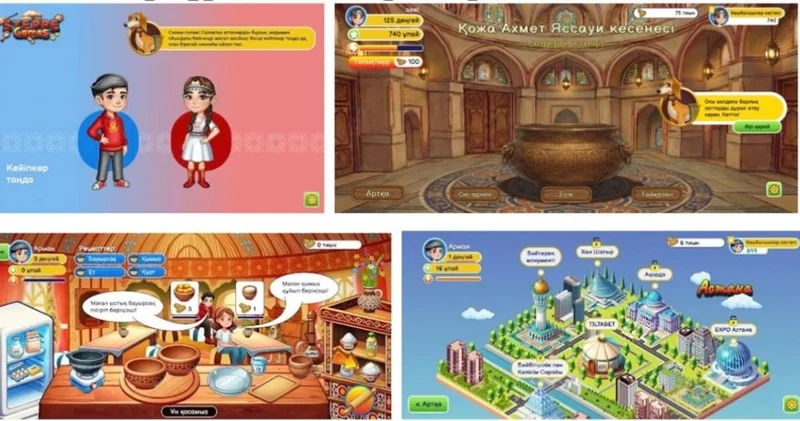 Steppe Games : в Казахстане запустили новую игру для изучения казахского языка