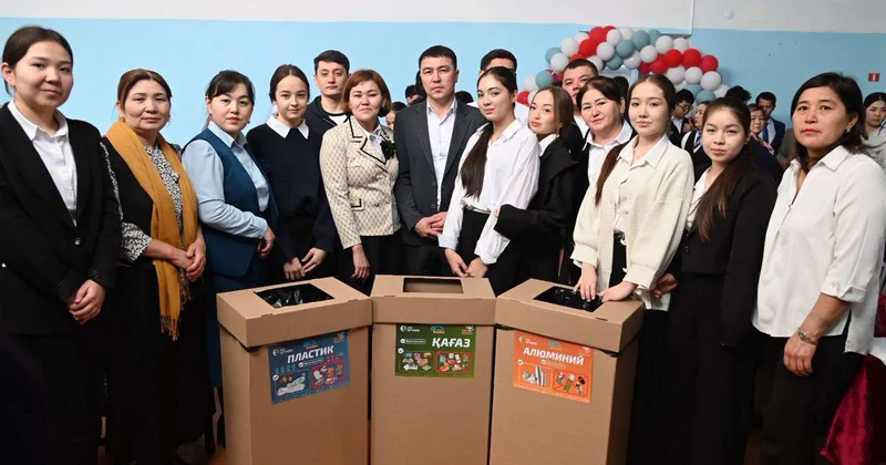 Формировать экомышление со школьной скамьи