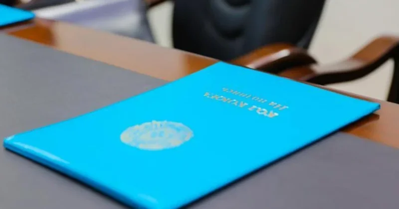 Ұлттық құрылтайда айтылған ұсыныстардың негізінде 26 заң қабылданды