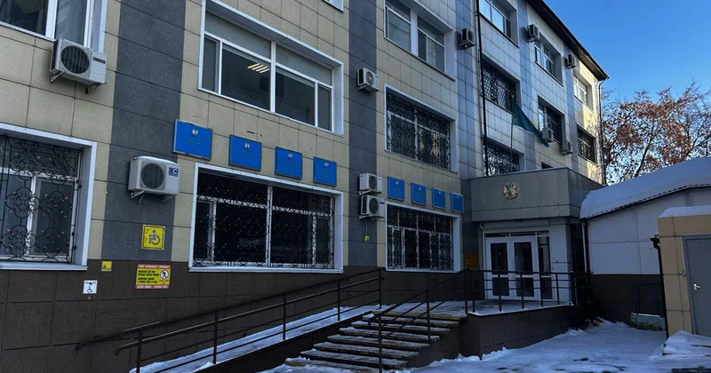 Вечная мерзлота Темиртау