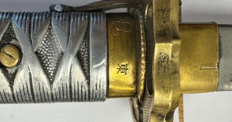 Самурайскую саблю из особняка Масимова продали за 3,4 млн тенге